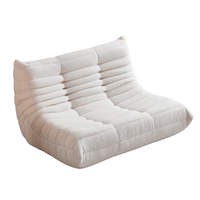 Plush Oversized Loveseat White