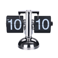 Retro Digital Flip Down Clock