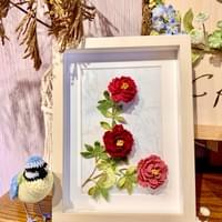 Peony