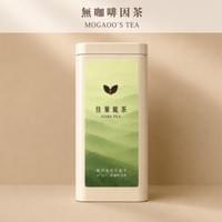 https://www.mogaoo.com/drinks