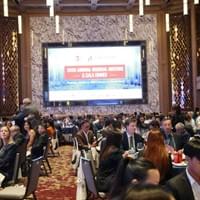参加美国商会2026年年会晚宴