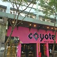 嘉洛商業大廈 Gay Commercial Building