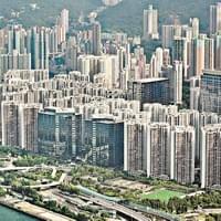 太古城  Taikoo Shing