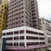 華懋紅磡商業中心  Chinachem (Hung Hom) Commercial Centre