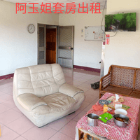 安溪阿玉姐套房 0933507577  