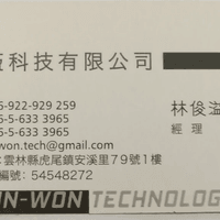 安溪泓萾科技-腳踏車專家
