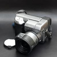 Sony Mavica MVC-FD91