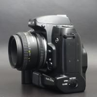 Fujifilm FinePix S1 Pro