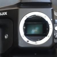 Fujix DS-505A