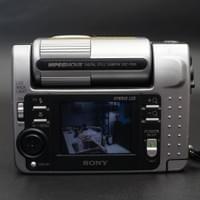 Sony Cyber-shot DSC-F55E