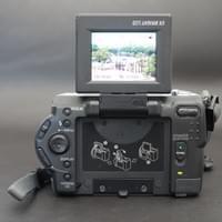 Sony Cyber-shot DSC-S50