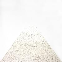 This is a road for you to walk further