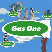 GasOne