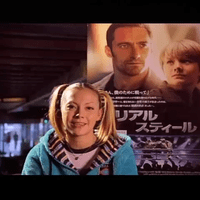 Walt Disney Pictures