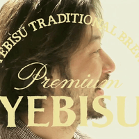 サッポロビール