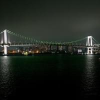 夜景 (レインボーブリッジ)