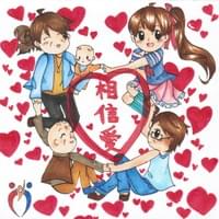 優異獎 - 廖咏詩