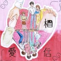 優異獎 - 李明玉