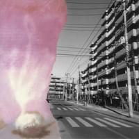 "Light From Far" 1999