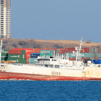 ORYONG 723