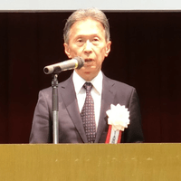 主催者挨拶： 稲田　浩二 氏  ／大阪科学賞運営委員長