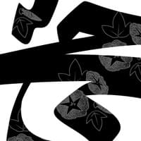 HAYY - ARABIC CALLIGRAPHY