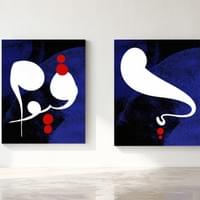 QAYOUM - ARABIC CALLIGRAPHY
