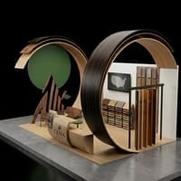 CEMA BOIS EXHIBITION STAND