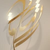 SHARJAH - SCULPTURE INSPIRED BY ARABIC LETTERING