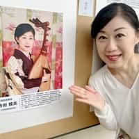 2025年5月17日【福岡女学院創立140周年にて】