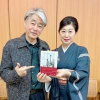 2025年5月26日【福岡音楽都市協議会の理事会にて】