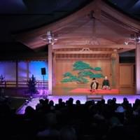 2024年9月29日【筑前琵琶保存会 創立60周年記念演奏会（於・大濠公園能楽堂）】