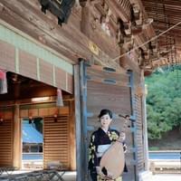 2024年10月11日【高良大社　後宴祭 】