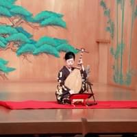 2024年10月20日【福岡伝統芸能フェスタ2024 福芸 FUKUGEI】