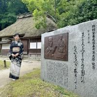2025年6月3日【〜野村望東尼ゆかりの地〜平尾山荘にて】