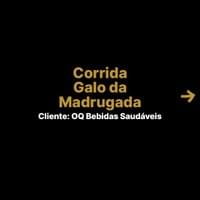 Corrida Galo da Madrugada