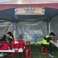 活動醫護站救護站與活動醫護人員服務