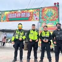 活動醫護站救護站與活動醫護人員服務