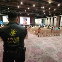 活動保全維安服務