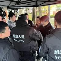 活動保全維安服務