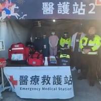 活動醫護站救護站與活動醫護人員服務
