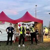 活動醫護站救護站與活動醫護人員服務