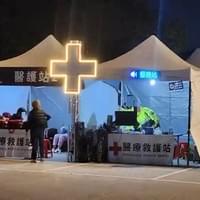 活動醫護站救護站與活動醫護人員服務