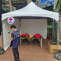 活動醫護站救護站與活動醫護人員服務