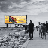 Ring Road | 8.96m x 4.96m 