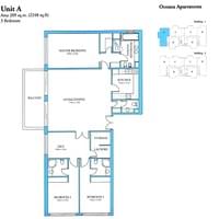 TYPE A - Apartment - 3 Bed