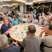 少警第四期50周年金禧聚餐