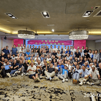 少警第四期50周年金禧聚餐