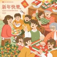 向陽房食品股份有限公司