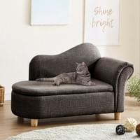 可愛らしい曲線デザイン 座面収納庫付きジュニア&ペットソファ